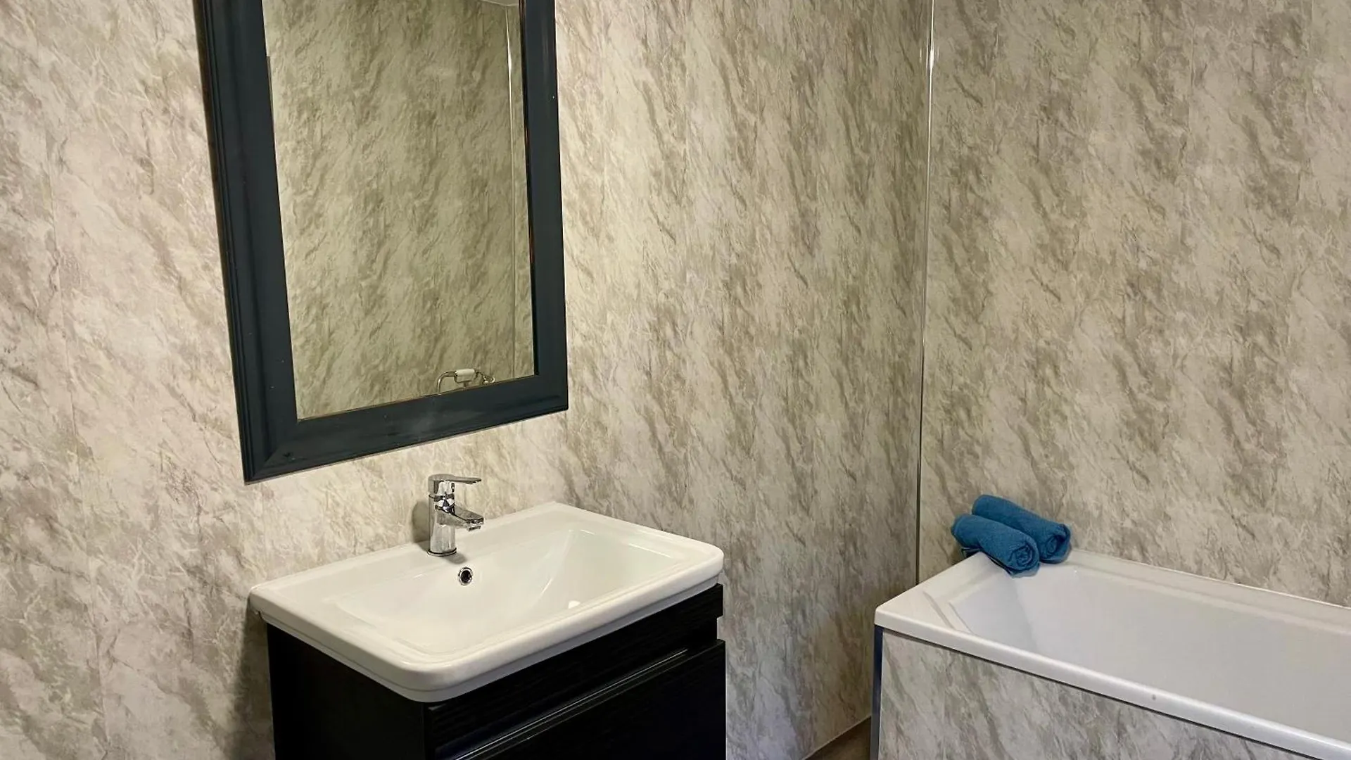 Eachtra House-Minutes From City Belfast 0*,  United Kingdom